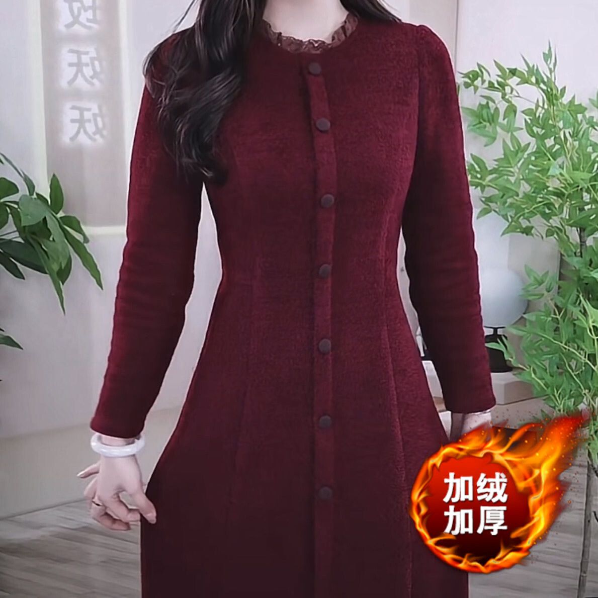 加絨加厚高檔磨毛精紡連衣裙2023冬季新款女時尚氣質媽媽婚宴裙子
