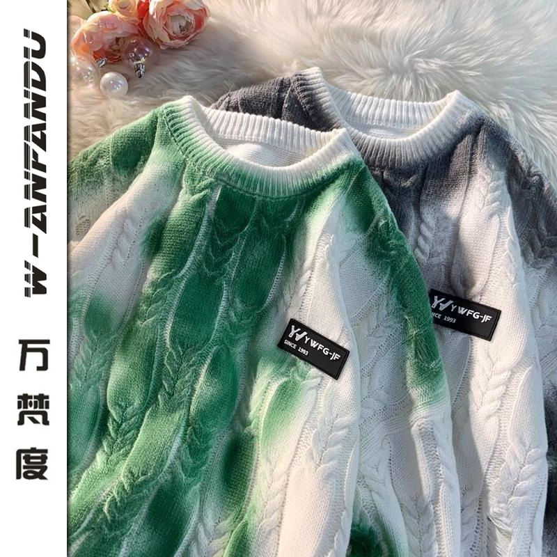 萬梵度扎染破洞針織衫男秋冬季小眾寬鬆漸變圓領麻花套頭毛衣ins