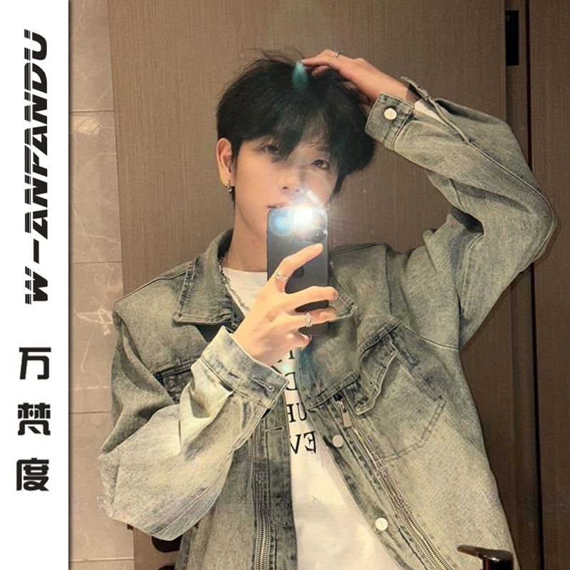 萬梵度美式復古水洗黃泥色墊肩牛仔外套男設計感小眾拼接帥氣夾克