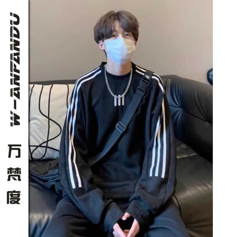萬梵度重磅衛衣春秋款男女款圓領美式復古條紋外套小眾設計情侶裝