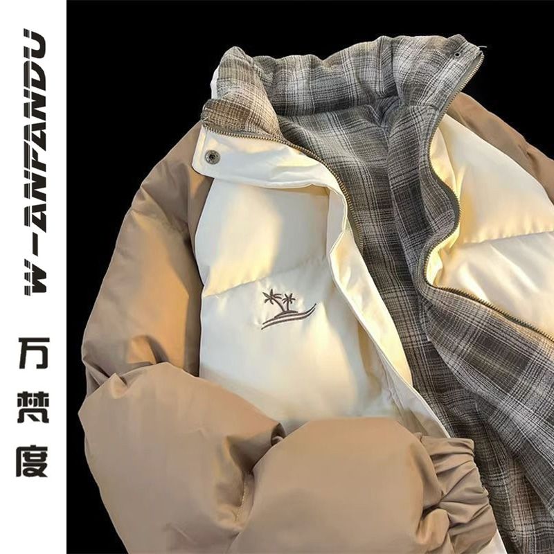 萬梵度日系復古假兩件雙面穿立領棉服男冬季潮牌寬鬆加厚情侶外套