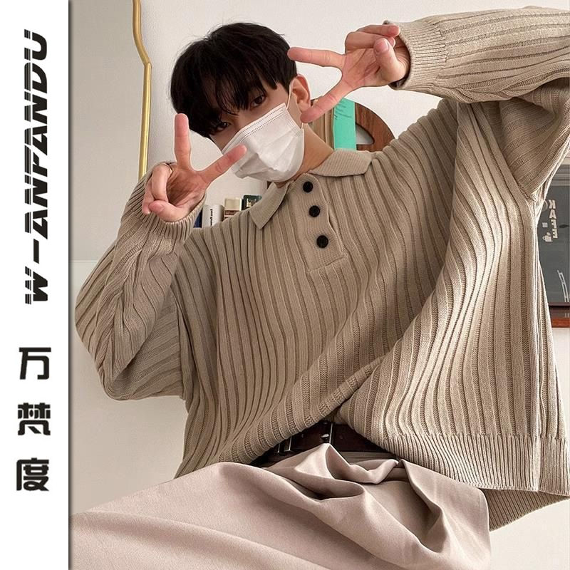 萬梵度新款翻領毛衣男士秋冬季韓版寬鬆潮流純色條紋慵懶風針織衫