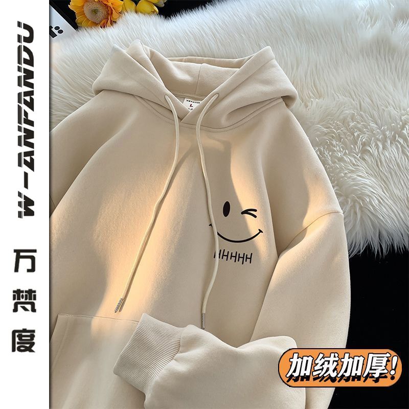 萬梵度連帽衛衣男秋冬季2023新款寬鬆休閒加絨加厚學院風連帽外套