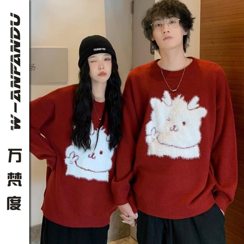 萬梵度情侶裝秋冬季2024新款龍年本命年紅色毛衣男女高級感針織衫