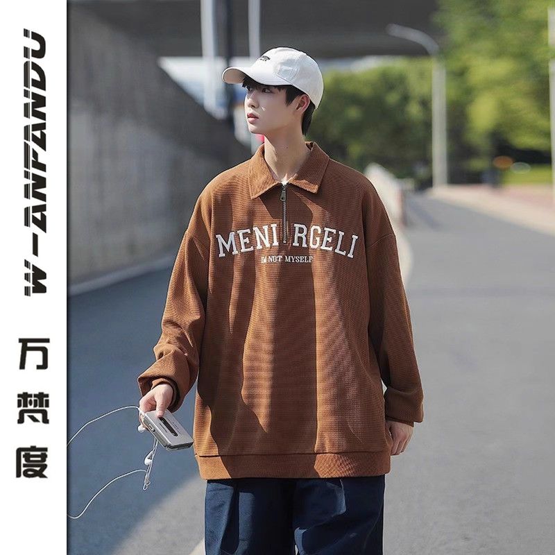 萬梵度美式華夫格半拉鏈衛衣男款春秋polo領刺繡字母寬鬆翻領套頭