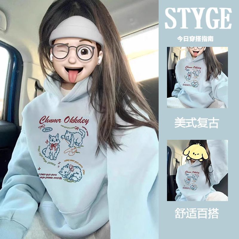 重磅450G銀狐絨純棉連帽衛衣男女秋冬美式復古高街卡通甜美外套潮