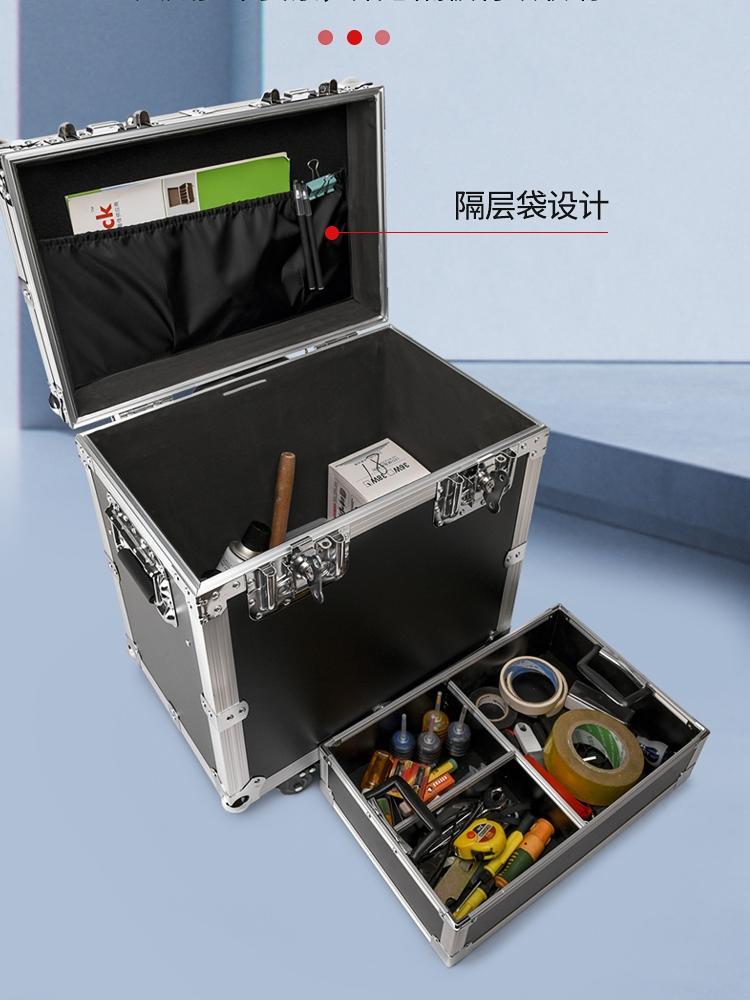 工具箱立体登机旅行箱子加厚铝合金拉杆箱箱子收纳箱盒子铝合金