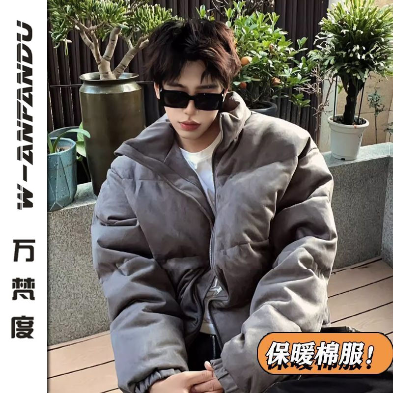 萬梵度深灰色高級輕薄絨麵包服外套復古美式高街冬季男款潮牌保暖