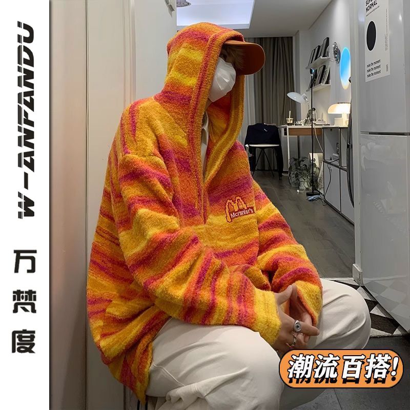 萬梵度新款連帽毛衣男潮牌漸變刺繡針織衫秋冬季美式寬鬆情侶外套