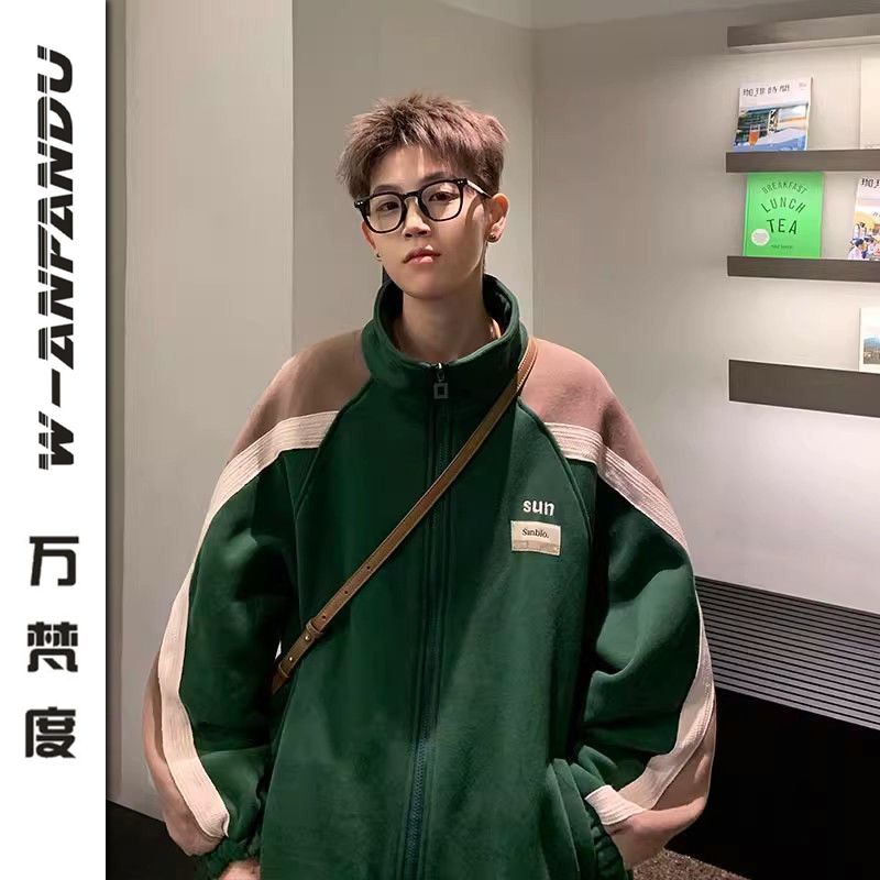 萬梵度立領外套男春秋季拼接美式街頭撞色棒球服寬鬆休閒運動夾克