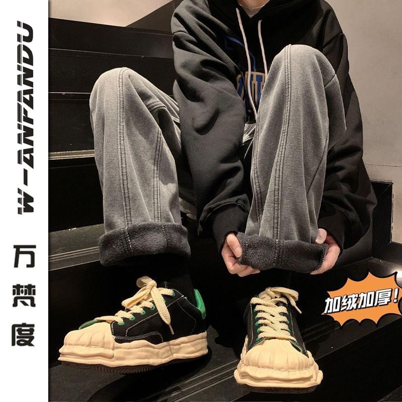 萬梵度美式復古藍色牛仔褲男款冬季加絨加厚褲子小眾寬鬆直筒闊腿