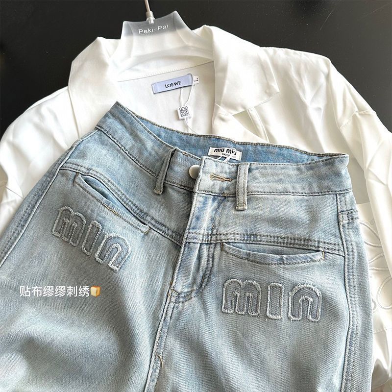 高腰牛仔褲女2023夏季薄款寬鬆顯瘦百搭修身直筒闊腿拖地長褲ins