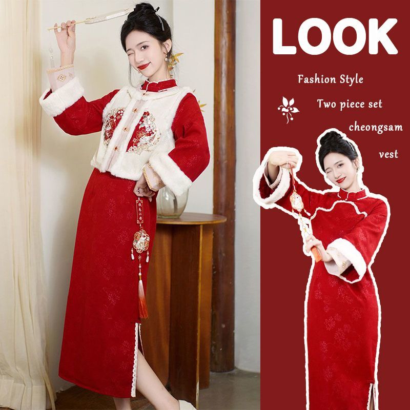 Chinese-style vest, improved cheongsam suit, two-piece set, 2023 winter New Year greetings, temperament Hanfu, velvet and thickened skirt