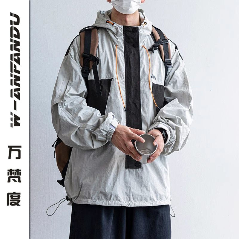 萬梵度秋季立領戶外夾克男韓版潮流痞帥拼色連帽衝鋒衣休閒工裝衣