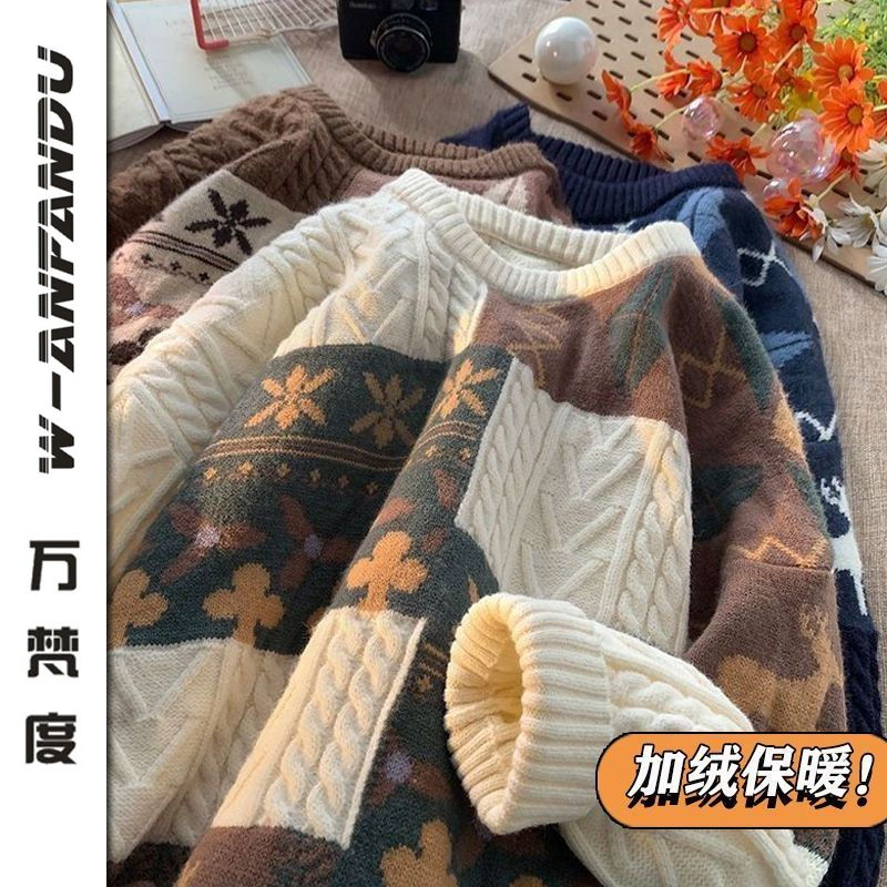 萬梵度加絨毛衣男冬季潮牌加厚寬鬆打底針織衫聖誕節保暖寬鬆線衣