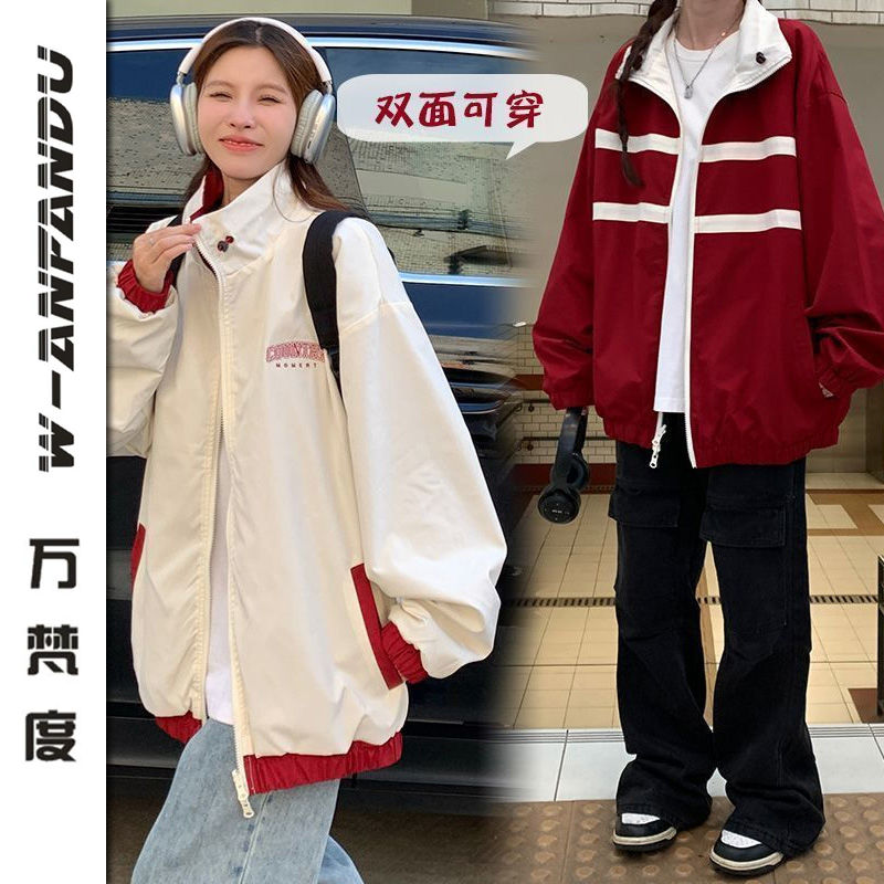 萬梵度美式街頭雙面穿男日系撞色寬鬆立領春秋外套工裝夾克情侶裝