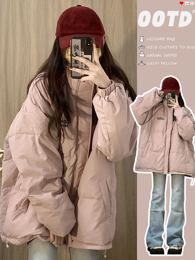 韓版hiphop立領棉衣棉服女秋冬寬鬆慵懶風oversize百搭加厚麵包服