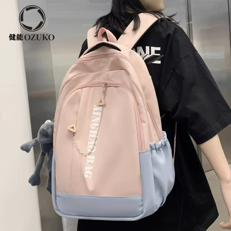 School bag female large capacity junior high school student ins trend backpack college student travel computer bag backpack