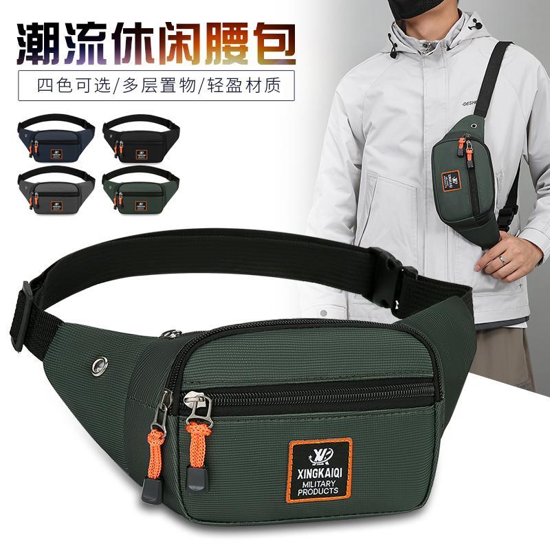 Men's backpack, waist bag, sports shoulder bag, women's mobile phone, boy's small shoulder bag, crossbody bag, men's trendy brand trend chest bag