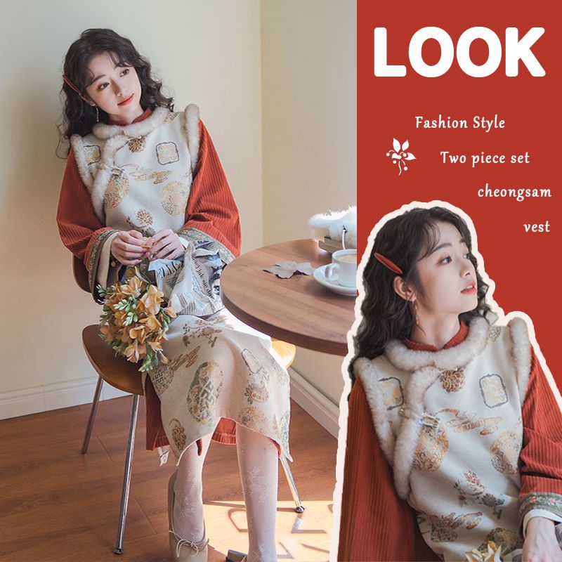 New Chinese style national style embroidered vest improved cheongsam red dress suit 2023 autumn and winter new new year wear