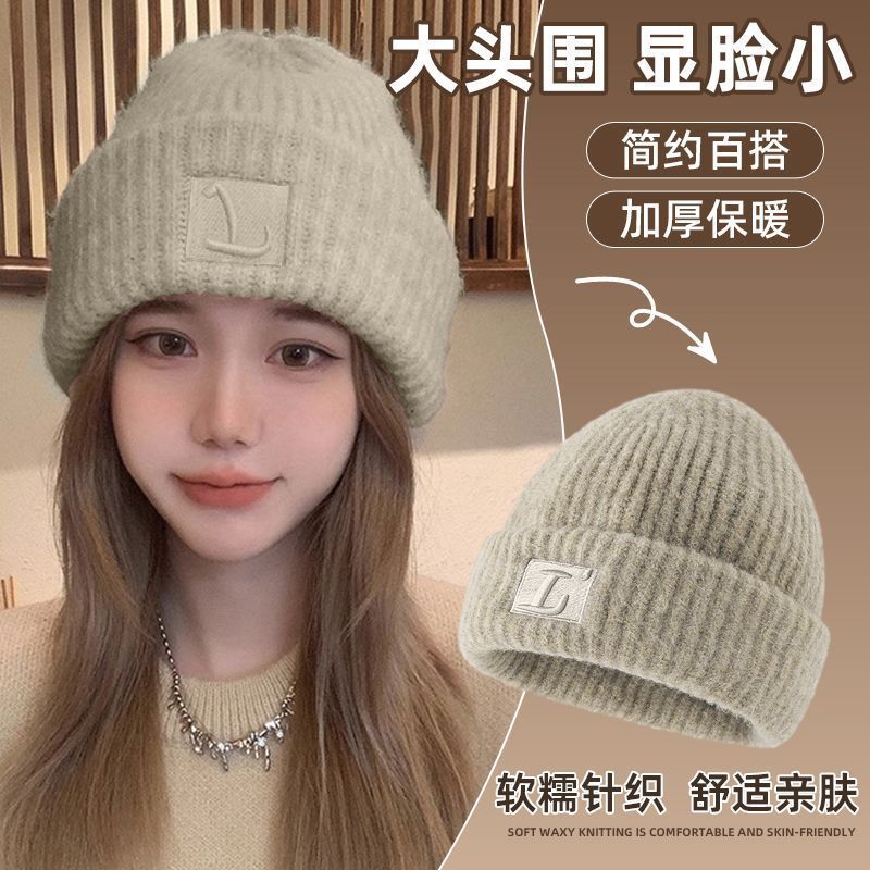 帽子女冬季新款大頭圍寬鬆加絨加厚保暖堆堆帽學生甜美大臉顯臉小