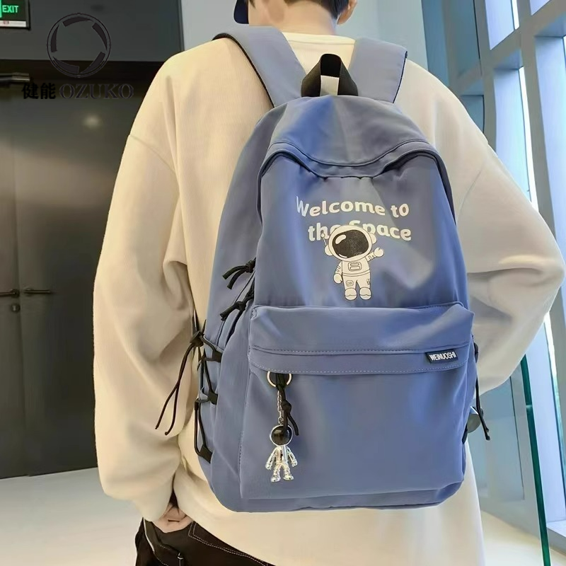 School bag for male college students, large capacity, fashionable and versatile, trendy backpack for junior and senior high school students, Harajuku backpack for women