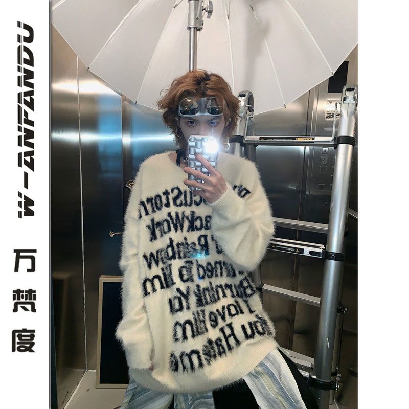 萬梵度美式高街重磅字母毛衣男女2023秋冬小眾復古寬鬆針織衫上衣