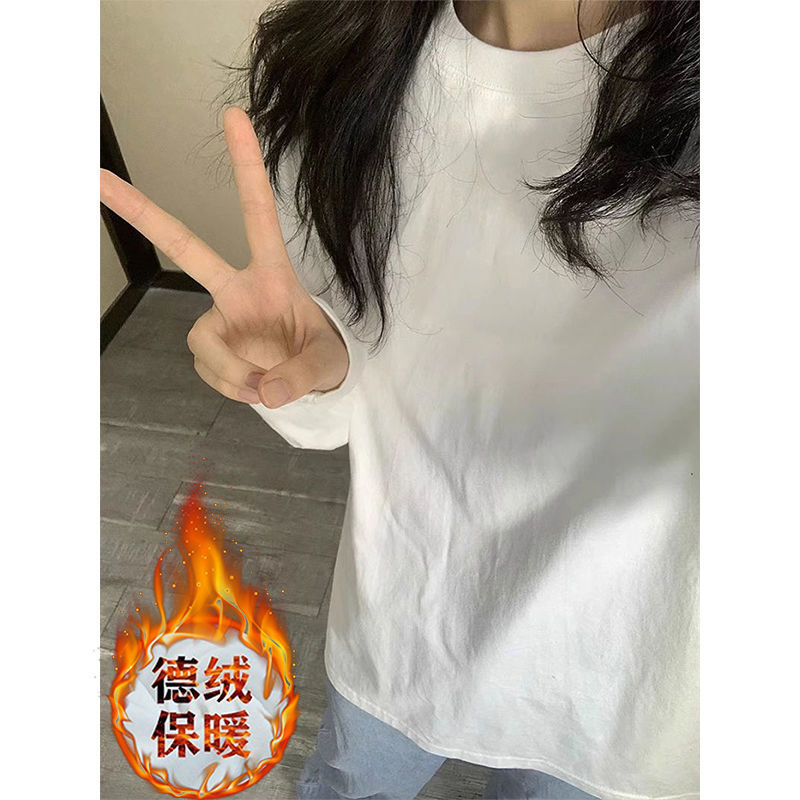 秋冬德絨加絨加厚白色長袖t恤女新款寬鬆打底衫衛衣保暖內搭上衣