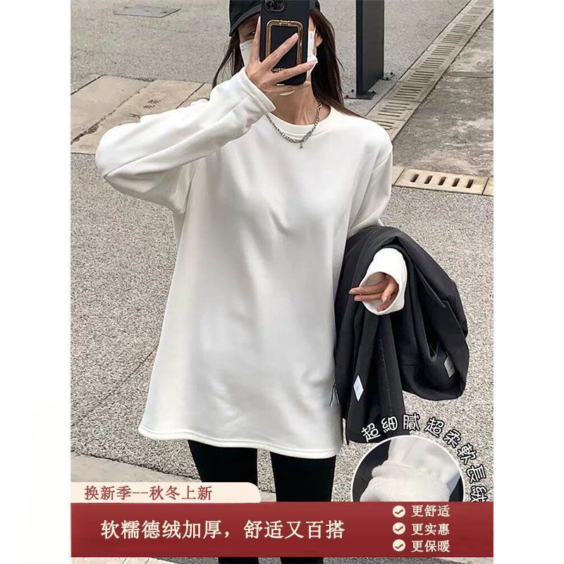 德絨加厚打底衫T恤女長袖內搭秋冬新款圓領寬鬆顯瘦保暖上衣ins潮
