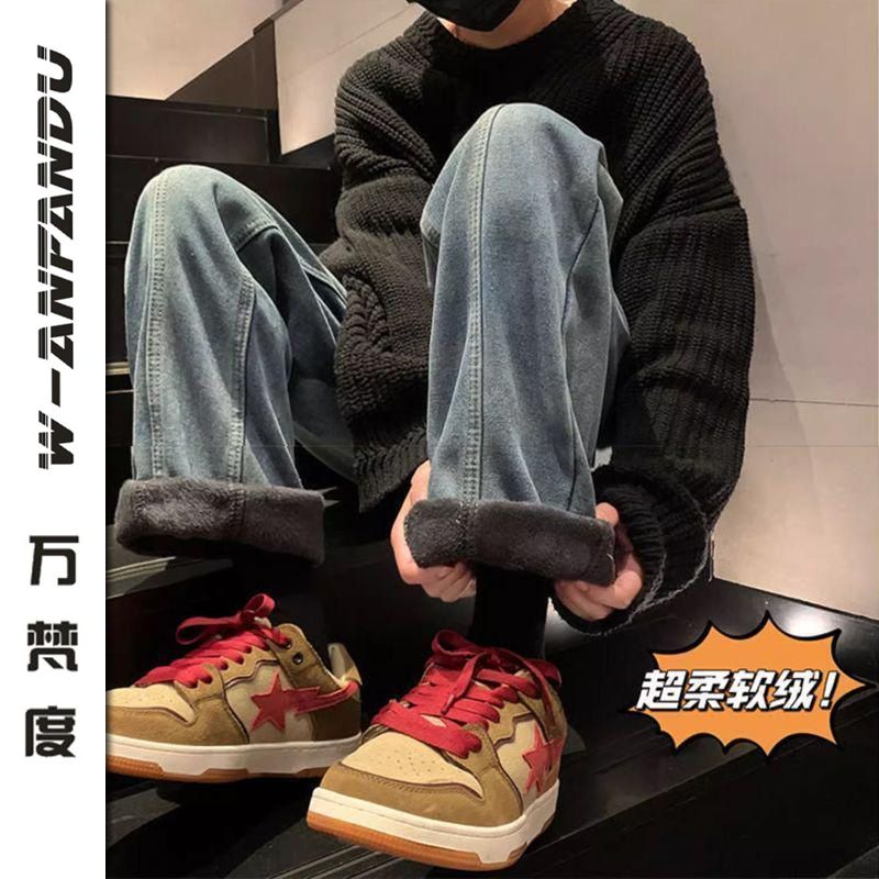 萬梵度美式復古藍色牛仔褲男款春秋季加厚褲子寬鬆直筒休閒闊腿褲