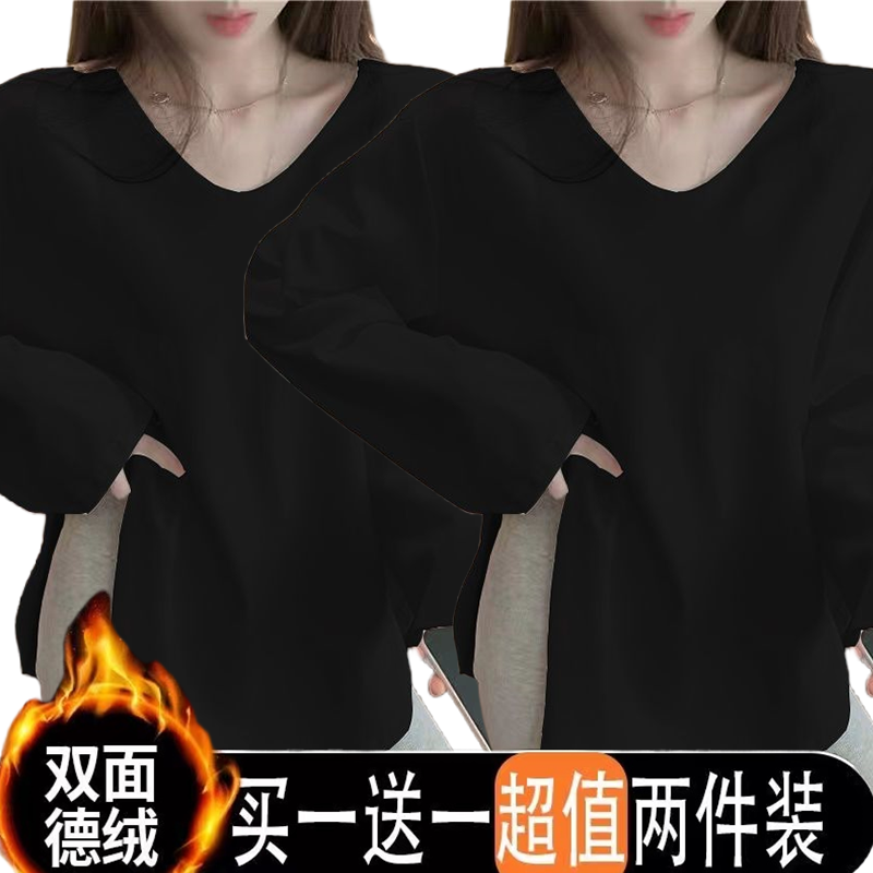 設計感v領德絨t恤女秋冬大碼胖mm遮肚寬鬆顯瘦中長款打底衫上衣服