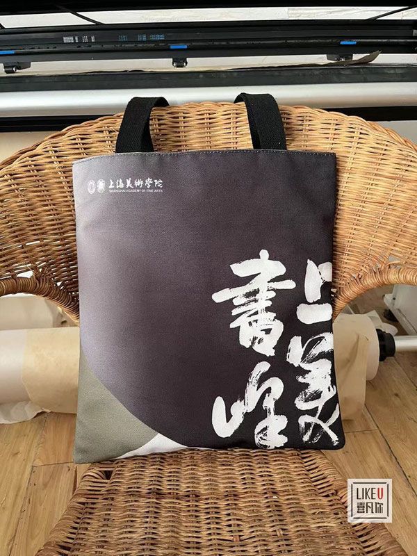 Canvas bag custom logo expedited printing handbag advertising custom cloth bag diy canvas bag