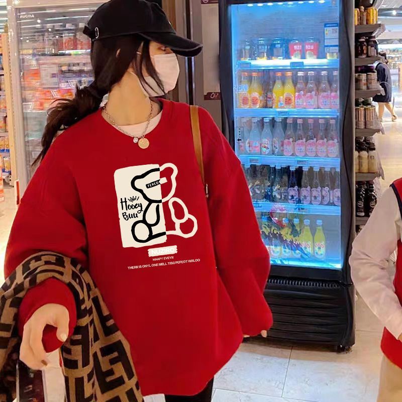 新年紅色衛衣女2024本命年男女過年喜慶情侶班服女裝冬季加絨ins