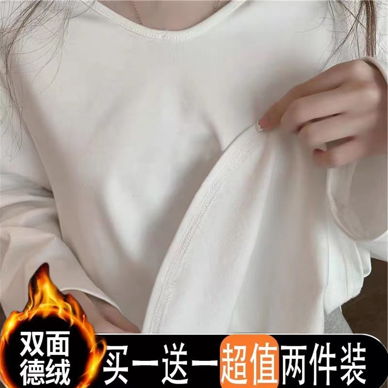 中長款T恤上衣女秋冬季加絨寬鬆顯瘦衛衣內搭白色V領打底衫