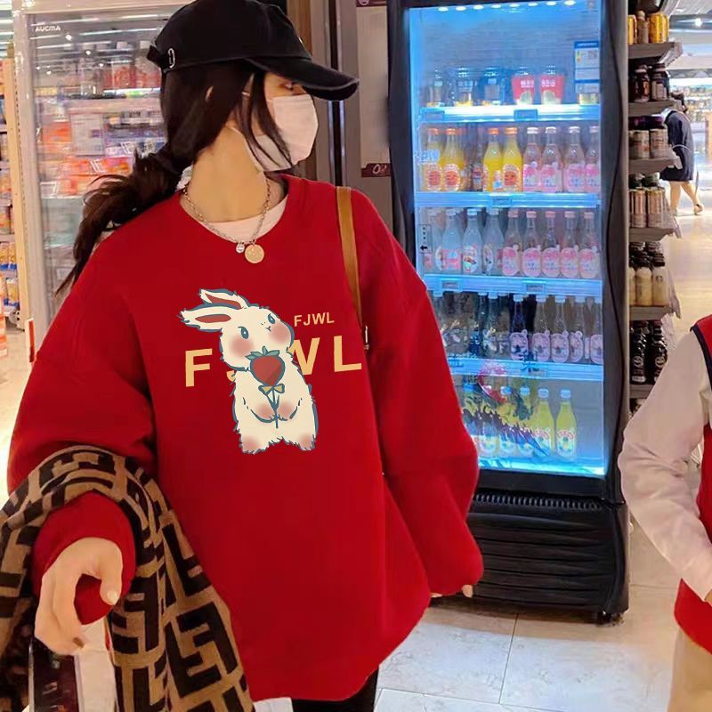 新年紅色衛衣女2024新年本命年男女過年喜慶情侶班服女裝冬季加絨