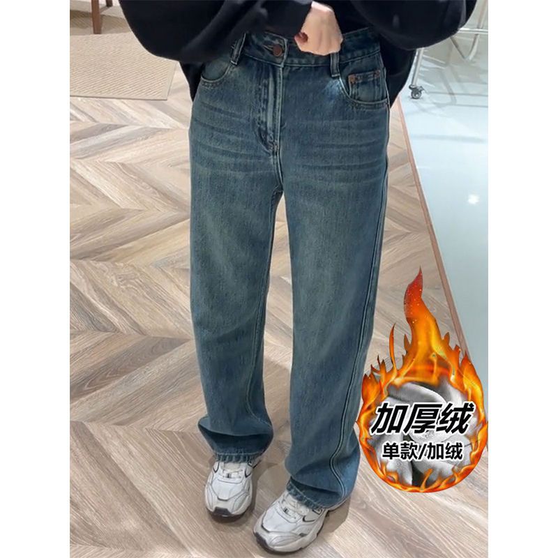 復古百搭高腰直筒牛仔褲2023年春秋慵懶風顯高顯瘦拖地闊腿褲女褲