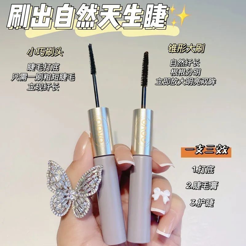 NOVO睫毛膏防水防汗不暈染細刷頭拉長卷翹持久定型打底速干學生黨