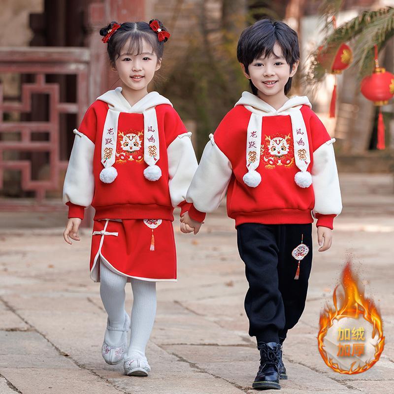 拜年服男童加絨唐裝冬款中國風新年服寶寶喜慶過年服女童中式古裝