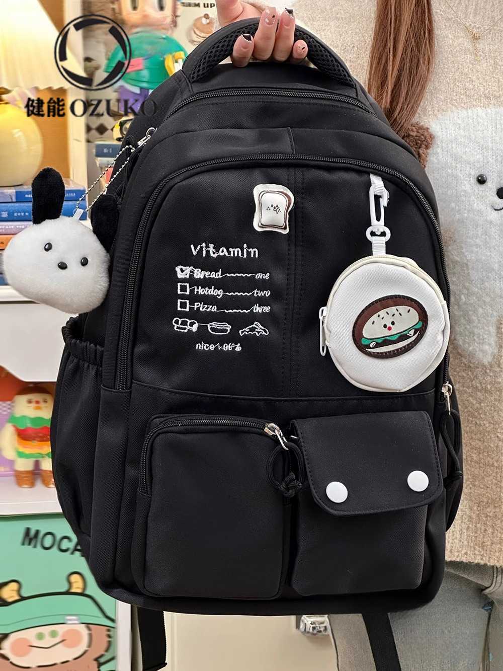 日系可爱少女书包韩版初高中生大容量撞色双肩包女旅行背包
