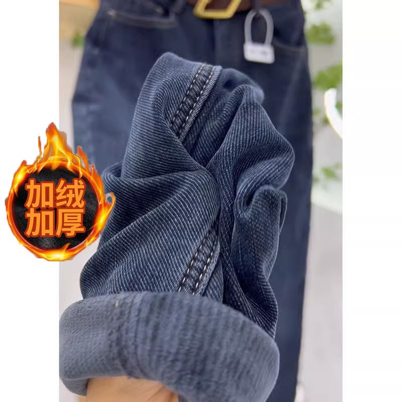 秋冬季加絨加厚新款復古藍色牛仔褲女高腰顯瘦百搭休閒直筒褲子潮