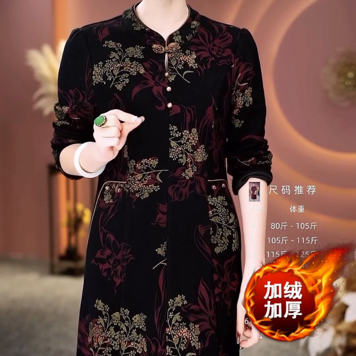 高檔媽媽帛萊精紡加絨加厚連衣裙2023冬新款女國風改良版旗袍裙子