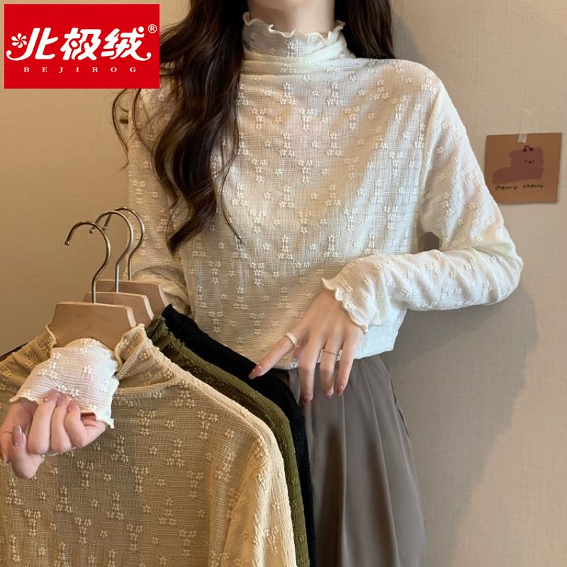半高領蕾絲打底衫女春秋高檔洋氣網紗小衫長袖內搭紗衣木耳邊上衣