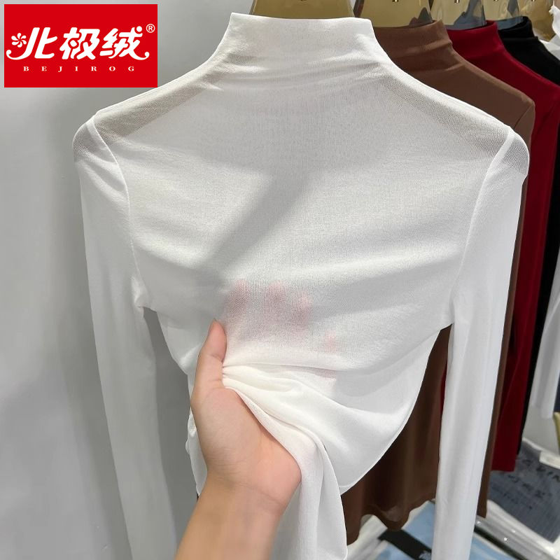 半高領網紗打底衫女內搭長袖薄款黑色微透明紗衣修身蕾絲上衣秋冬