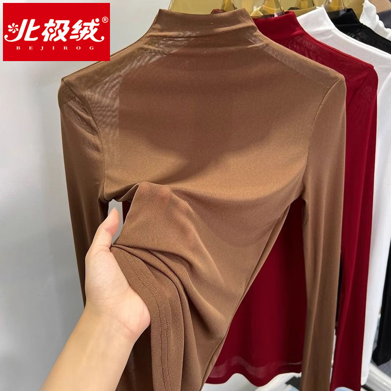 半高領網紗打底衫女內搭長袖薄款黑色微透明紗衣修身蕾絲上衣秋冬