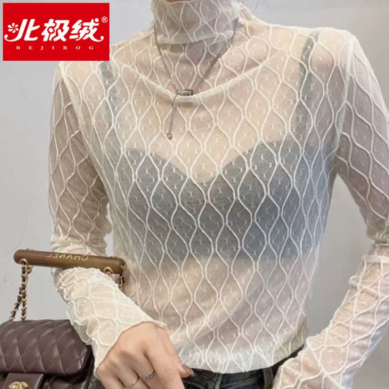高檔打底衫洋氣韓版設計感休閒打底衫長袖T恤蕾絲裝秋季新款上衣