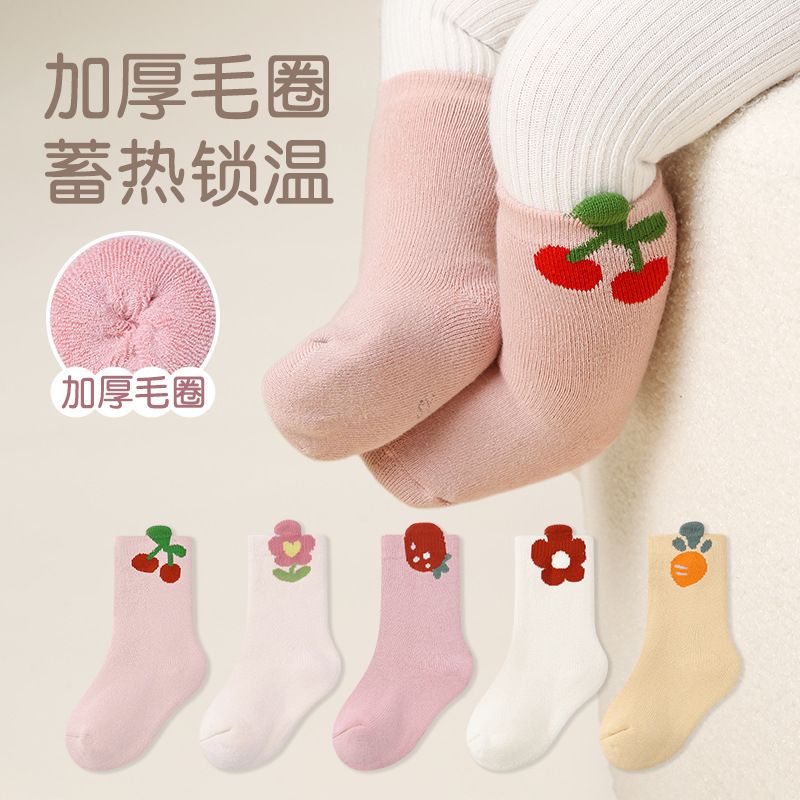 嬰兒襪子秋冬加厚立體花朵毛圈襪A類可愛女童寶寶襪子精梳棉