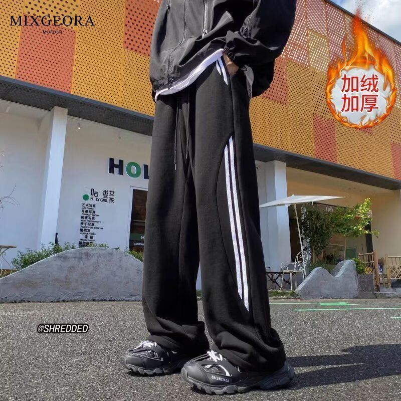 MIX GEORA灰色重磅条纹运动卫裤男生秋季直筒美式潮牌痞帅休闲裤