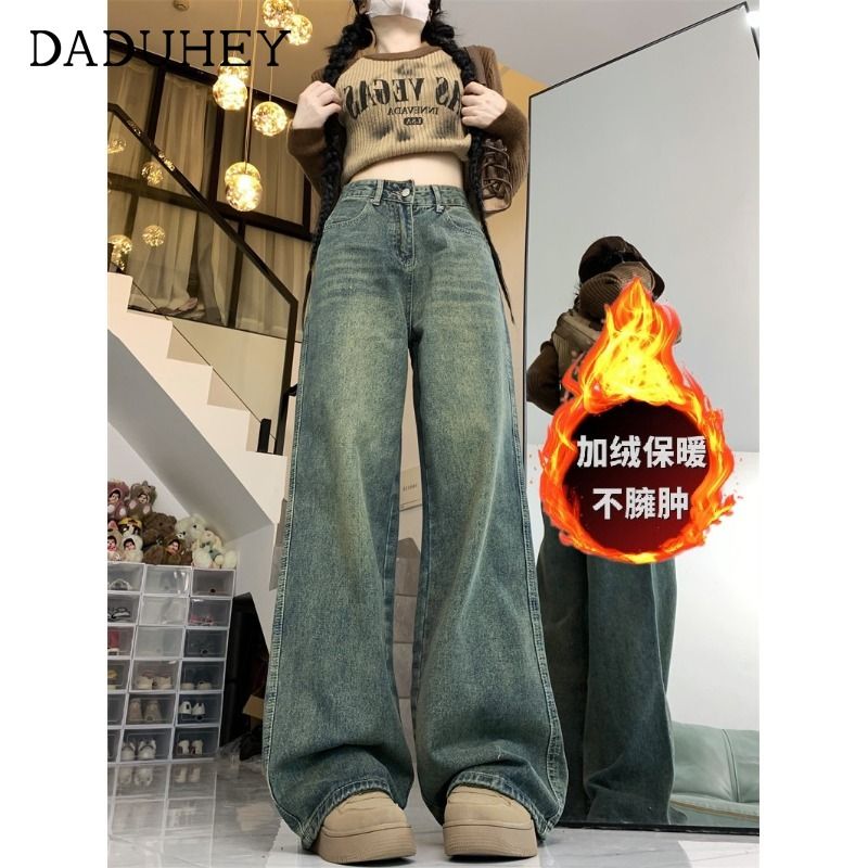 美式高街黑灰色闊腿牛仔褲女秋冬新款高腰直筒遮胯垂感拖地褲子潮