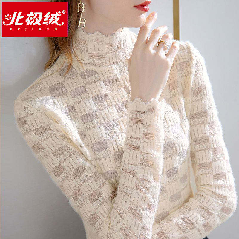 高領蕾絲上衣女2023春秋新款氣質顯瘦內搭長袖打底衫修身蕾絲衫