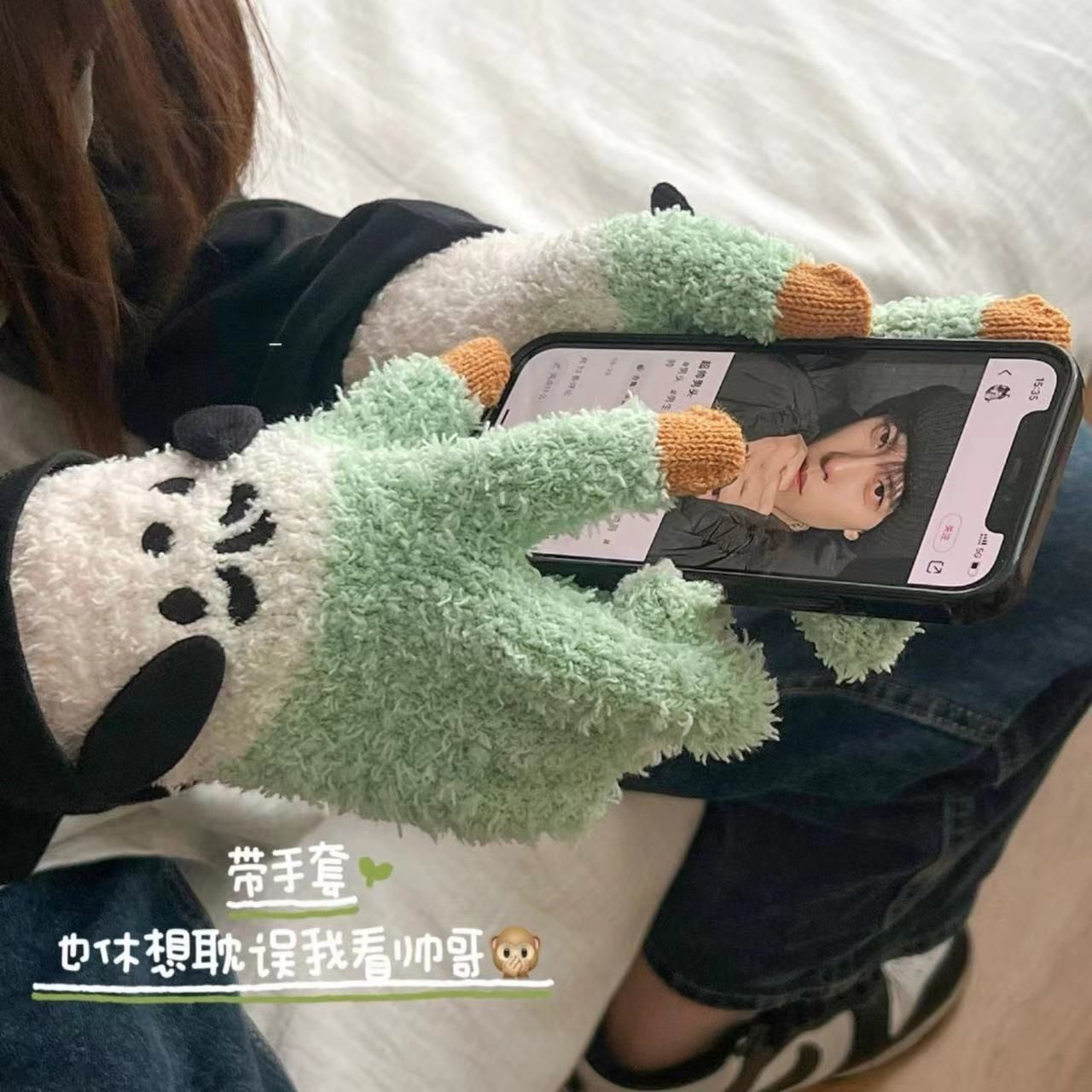 莉莉安五指帕恰狗手套日系卡通可觸屏手套冬季保暖高顏值針織手套